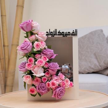 بوكس الزهور 13