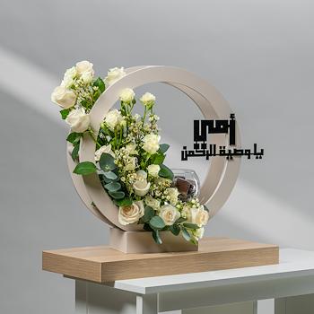 ماما 5