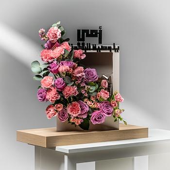 ماما 9