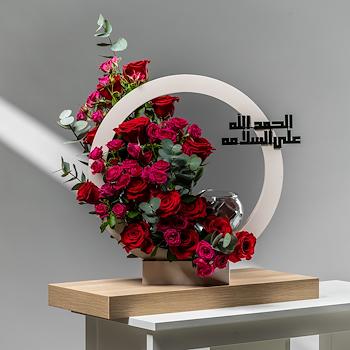 ناديا 1