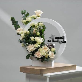 باريس 5