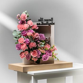 باريس 7