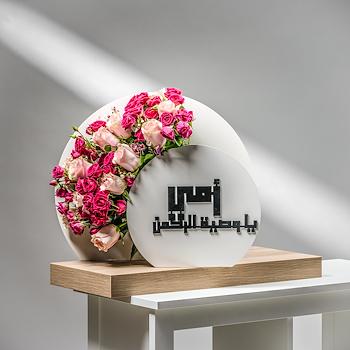 رمز الحب