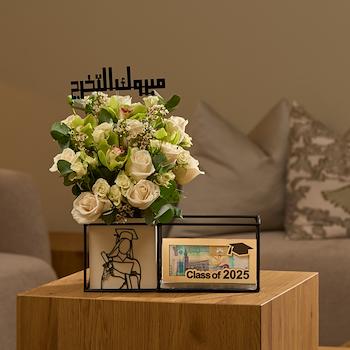 تاليا