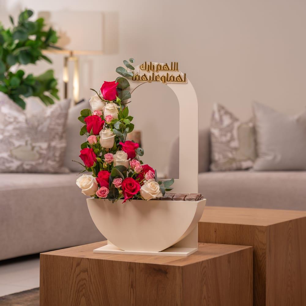 بوتيغا