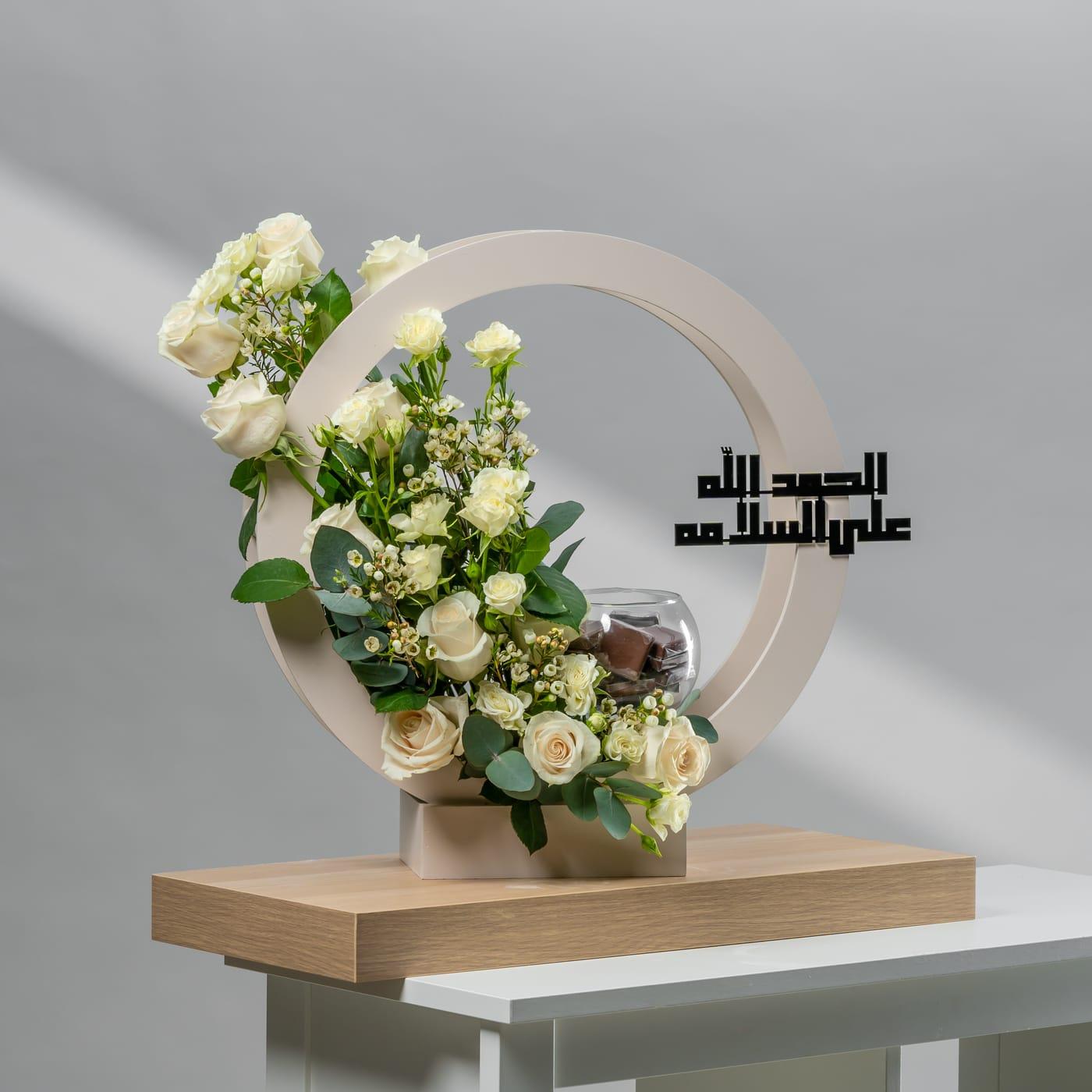 باريس 5