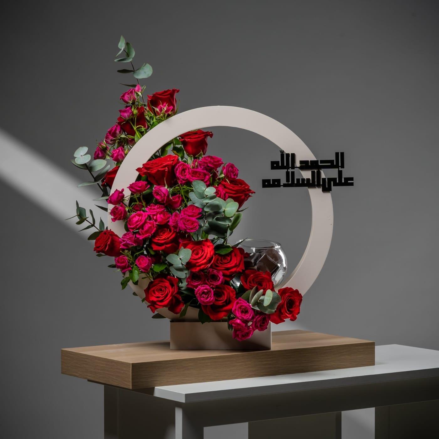 ناديا 1