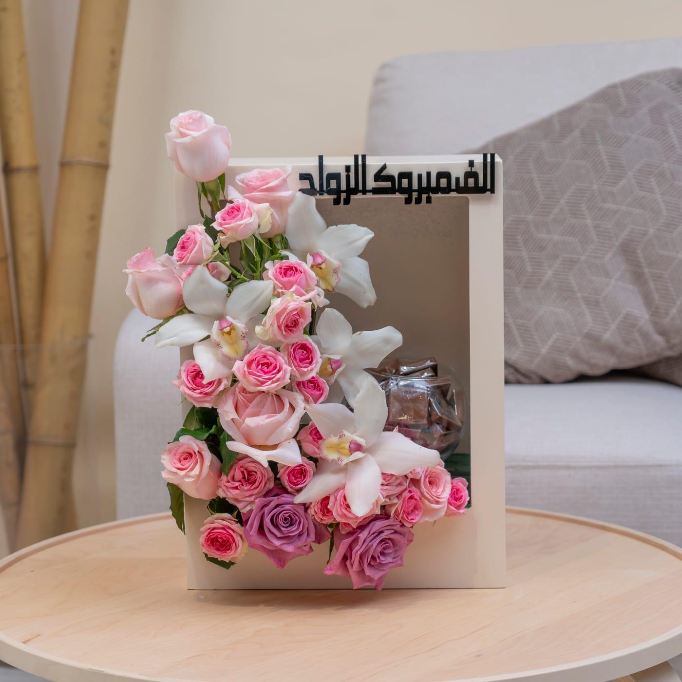 بوكس الزهور 13
