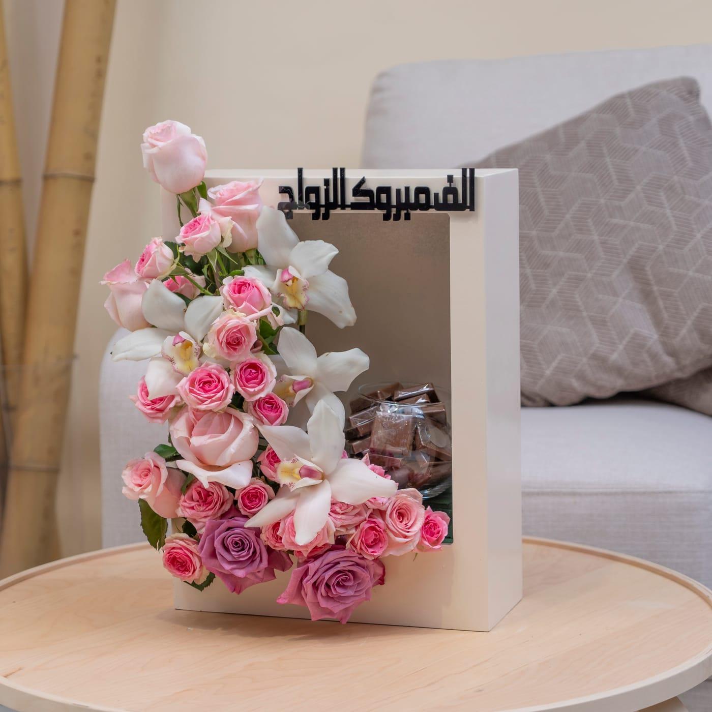 بوكس الزهور 13 2