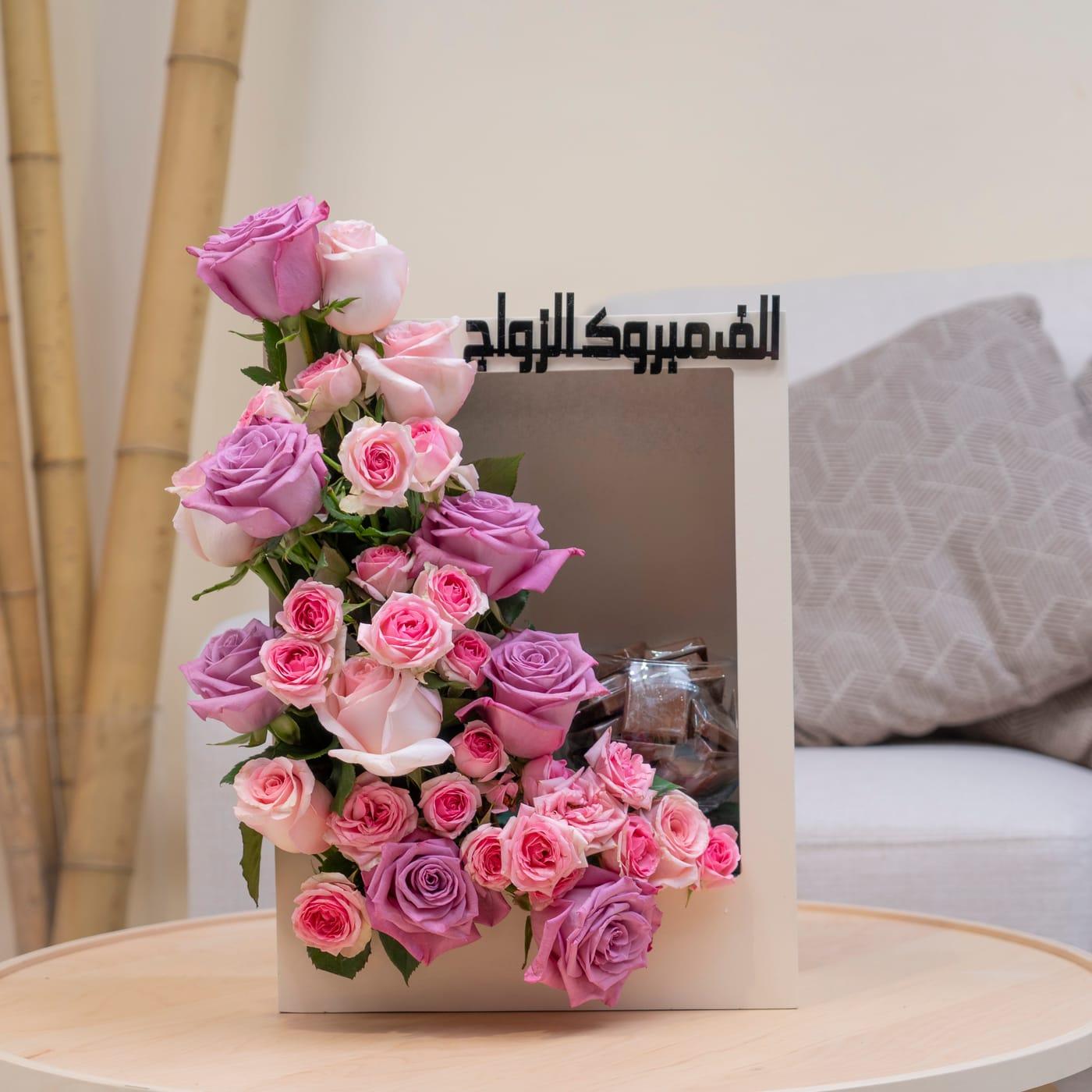 بوكس الزهور 13 3