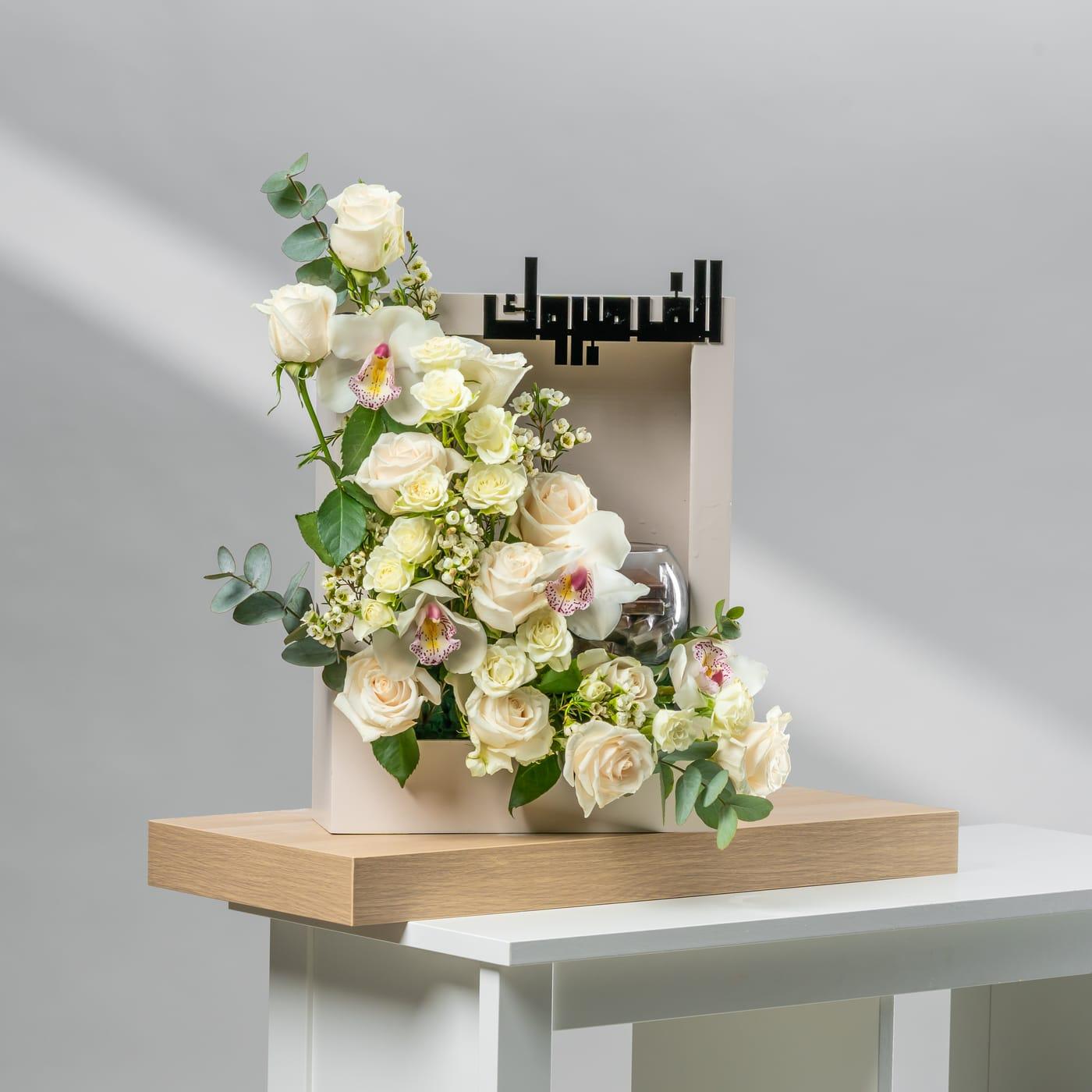 نهى 1