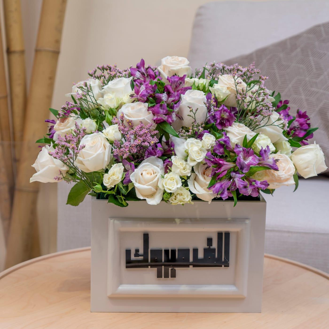 الأبيض والأرجواني