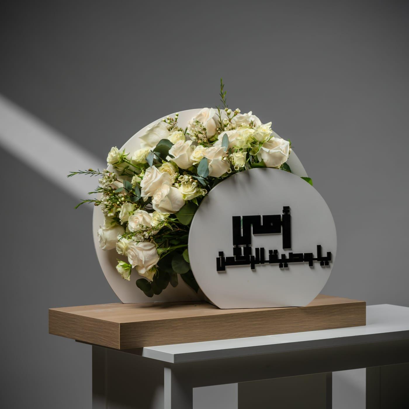 ماما 7