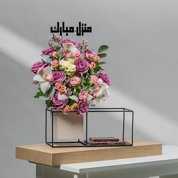 تشيريسي