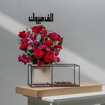 ناس