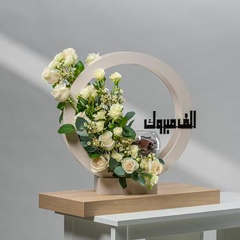 صوفيا