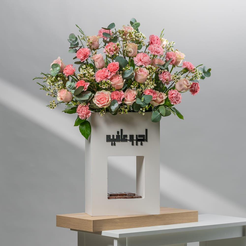 رشا 1