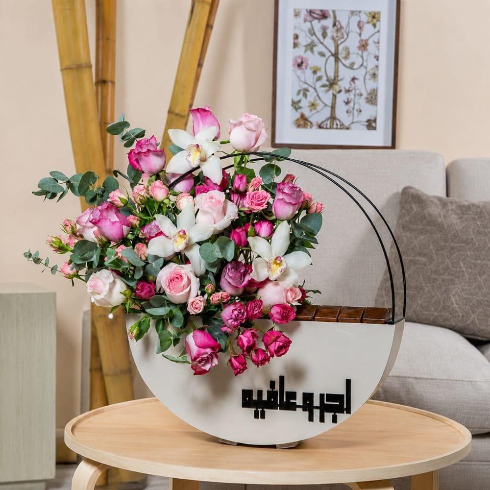 رافيل 2