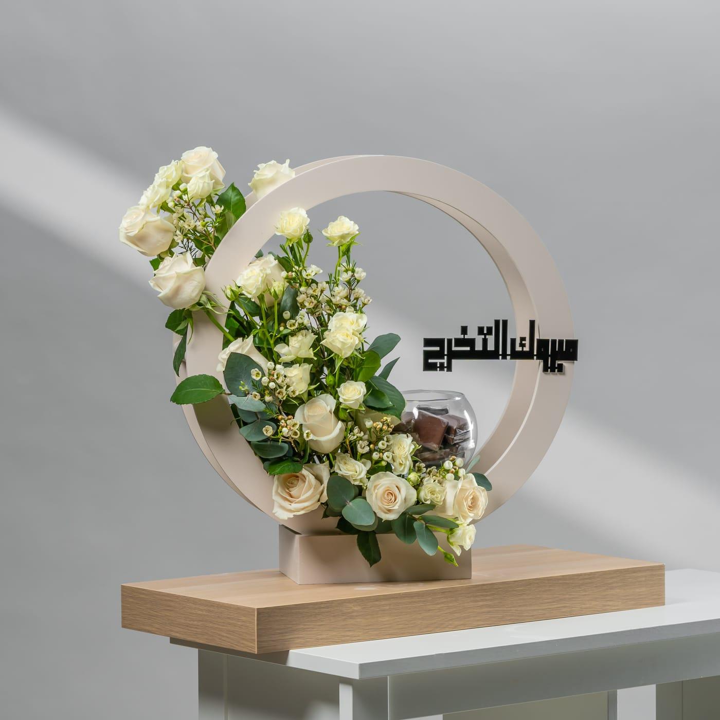 هاوس