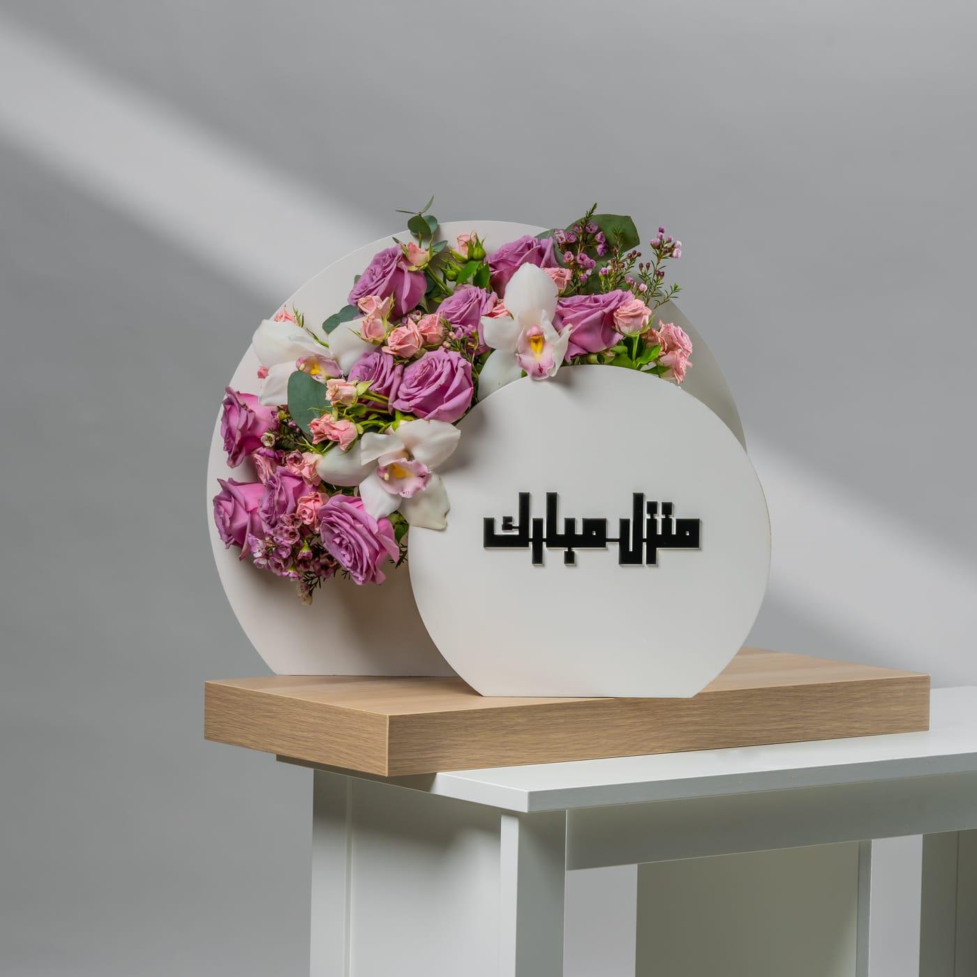 نالا