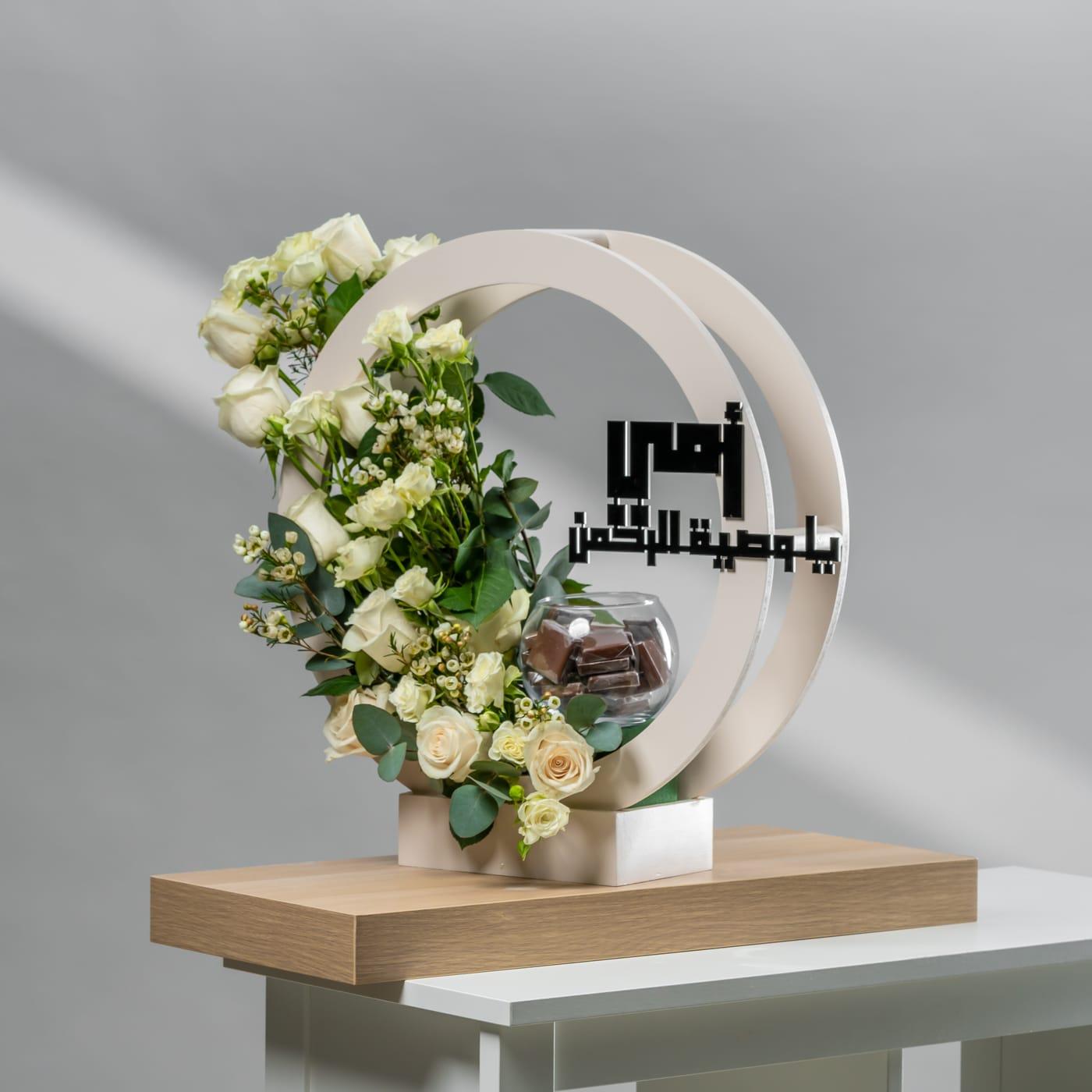 ماما 5